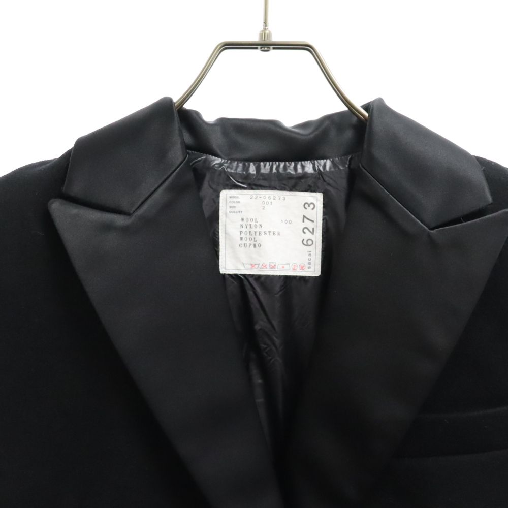 Sacai (サカイ) WOOL MELTON SLEEVELESS PADDED COAT22-06273