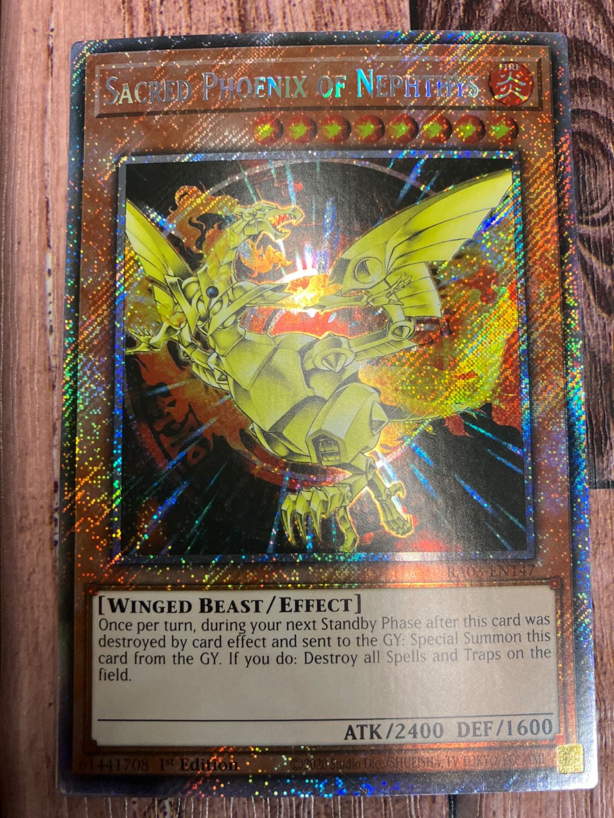 プレイ用です！ ネフティスの鳳凰神 レリーフ 英語 1st 極美品