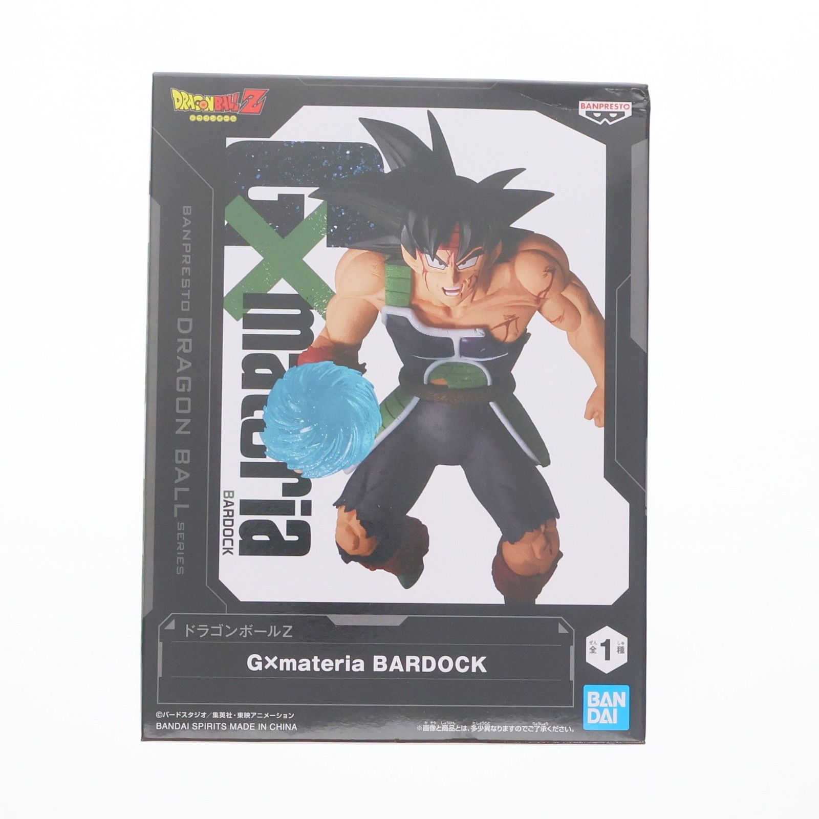 バーダック ドラゴンボールZ G×materia BARDOCK フィギュア