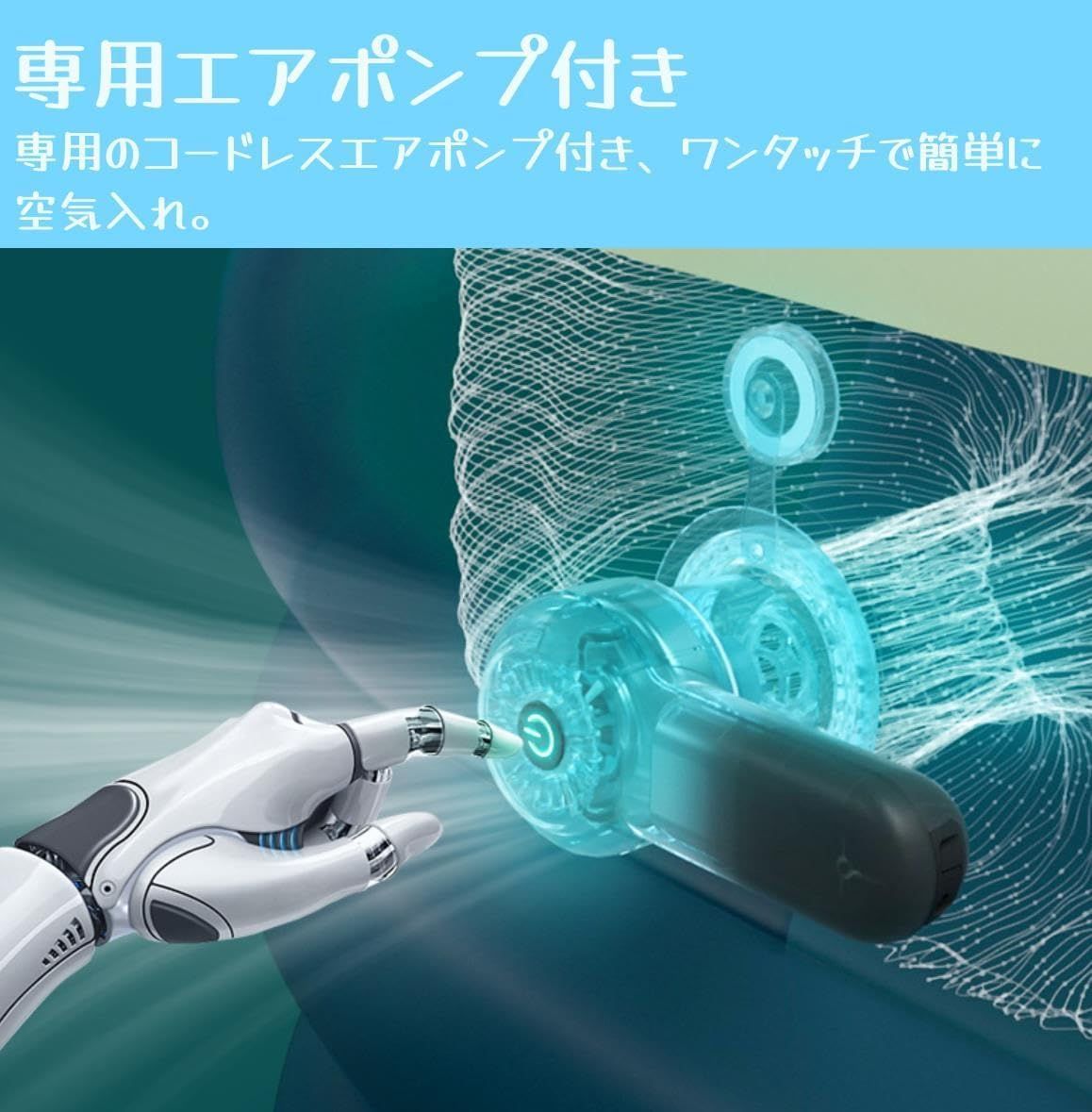日よけ付き