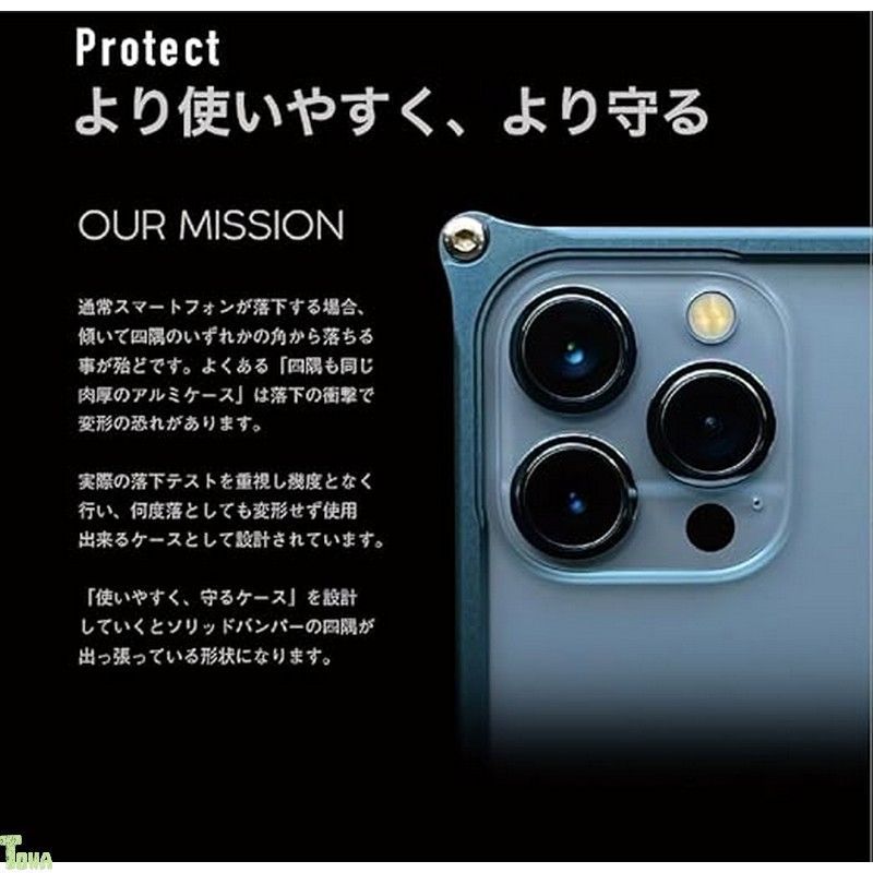 ギルドデザイン　iPhone15pro バンパー Amazon.co.jp: ギルドデザイン ソリッドバンパー ブラック