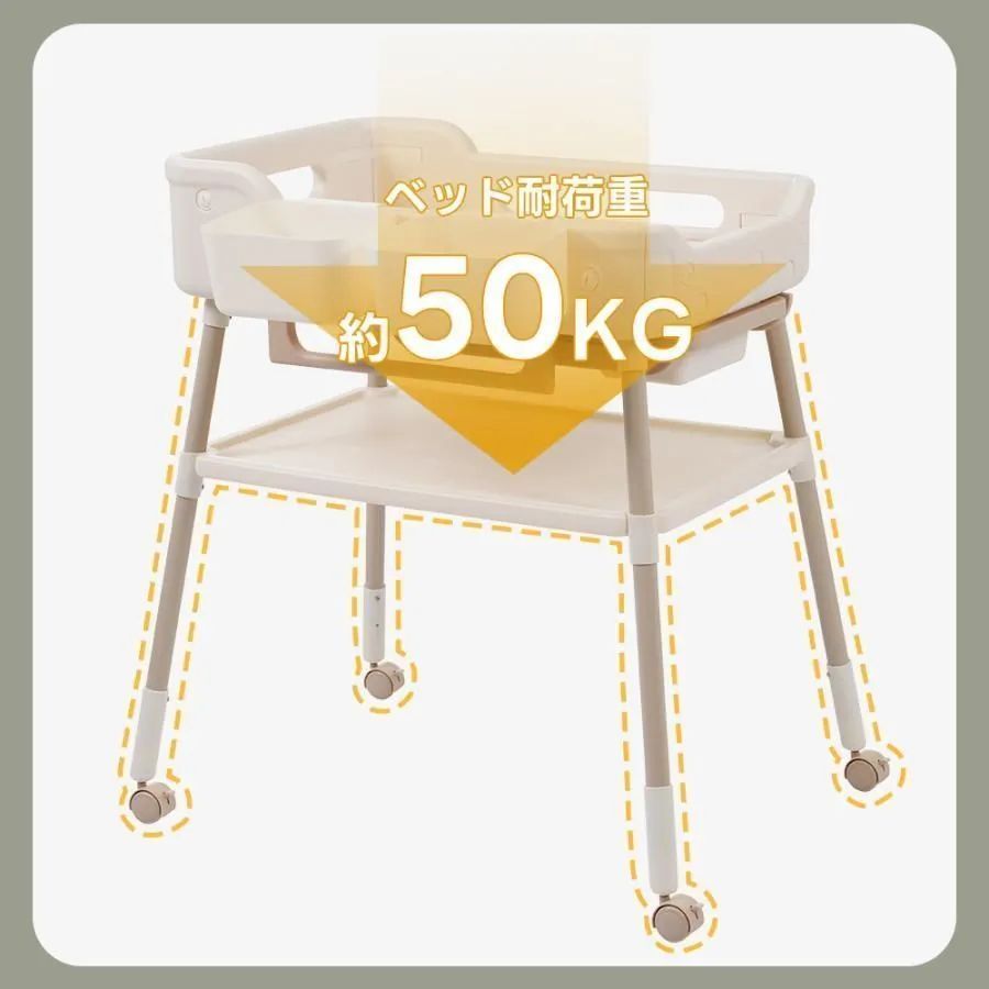 おむつ替え台 オムツ替え