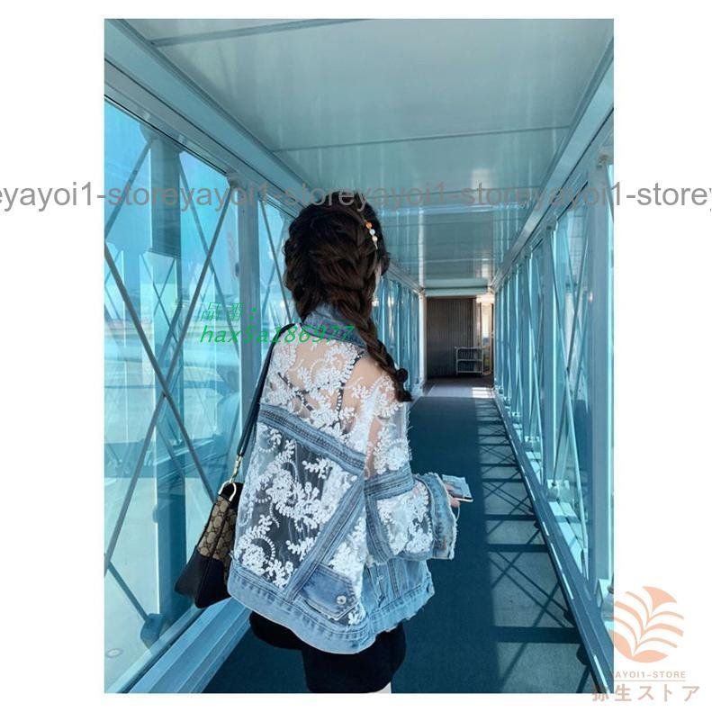 レース ジャンパー