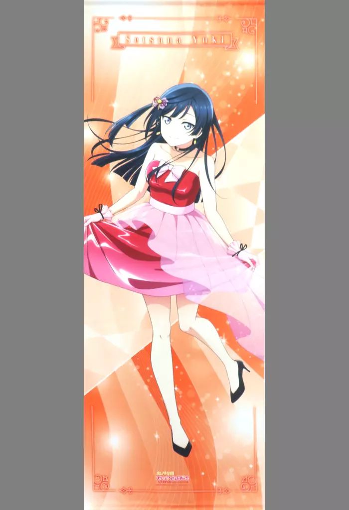 虹ヶ咲 ニジガク 上原歩夢 くじ引き堂 タペストリー ラブライブ！虹ヶ