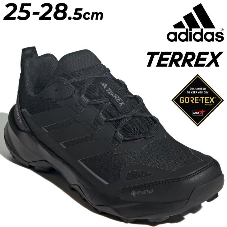 アディダス ハイキングシューズ メンズ シューズ adidas TERREX