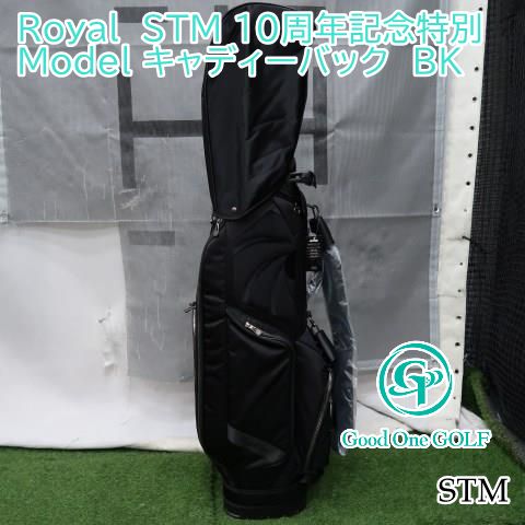 STM Royal STM 10周年記念特別Model キャディーバック BK//0 1186-