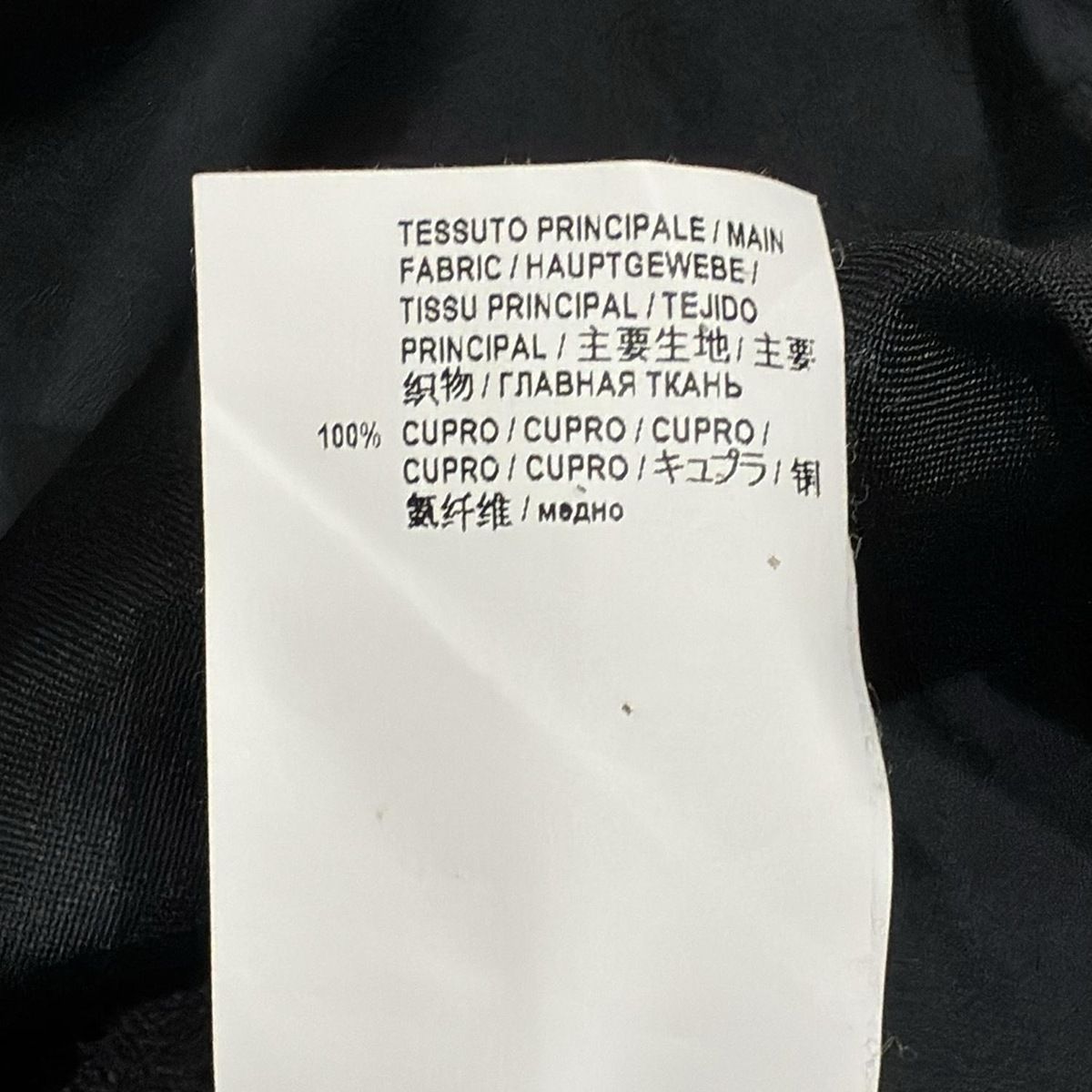 MARNI(マルニ) ワンピース サイズ40 M レディース 黒 ロング丈