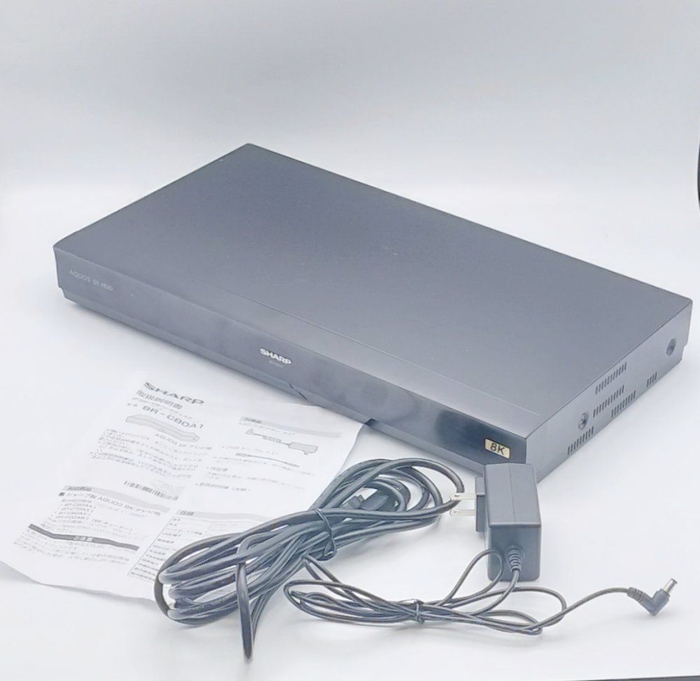 シャープ USBハードディスク 新4K8K衛星放送録画 再生対応 大容量8TB 8R-C80A1