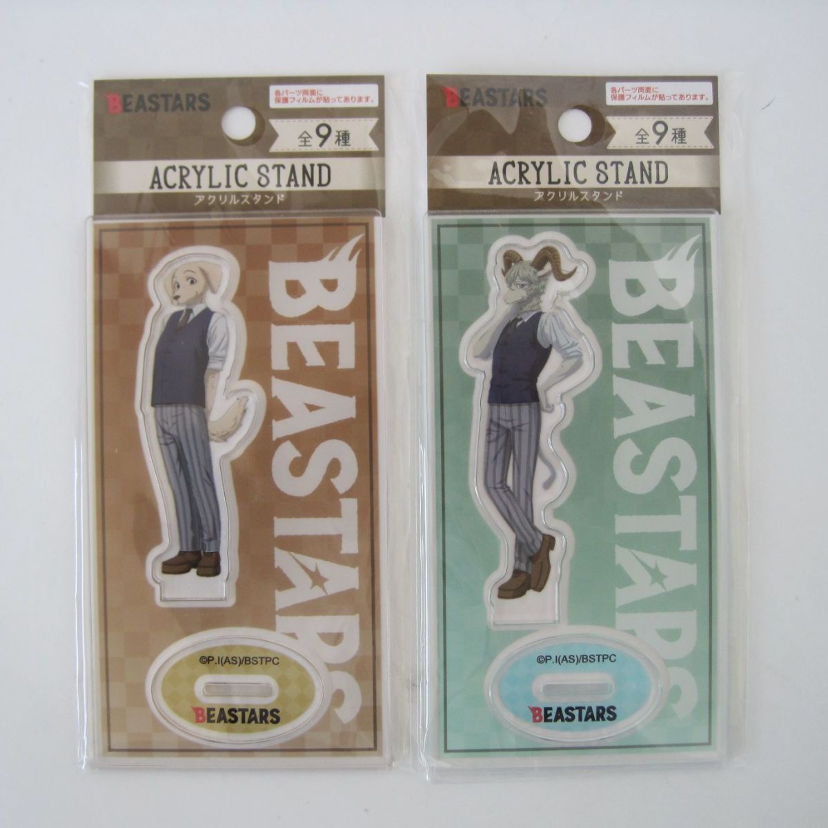 BEASTARS アクリルスタンド グッズ: BEASTARSアクリルスタンド: キャラアニ｜キャラアニ.com