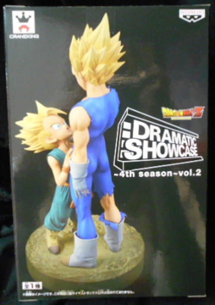 バンプレスト DRAMATIC SHOWCASE~4th season02 DBZ スーパー