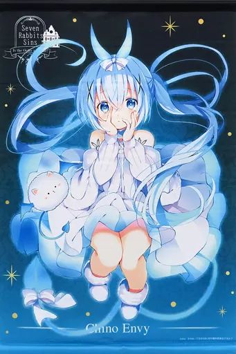 中古】タペストリー SevenRabbitsSins チノ B2タペストリー 「ご注文は