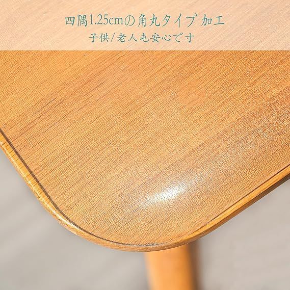 テーブルクロス エンボス加工 テーブルマット 透明 |Geluoxi Geluoxi 45*60cm PVC 厚さ1.5mm PVC製 テーブルクロ 0 | Yiwbj 80*120cm 40x110cm