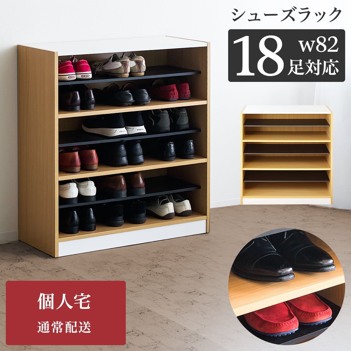 積層の簡易家庭用経済型快適防塵は小さい下駄箱に座ること