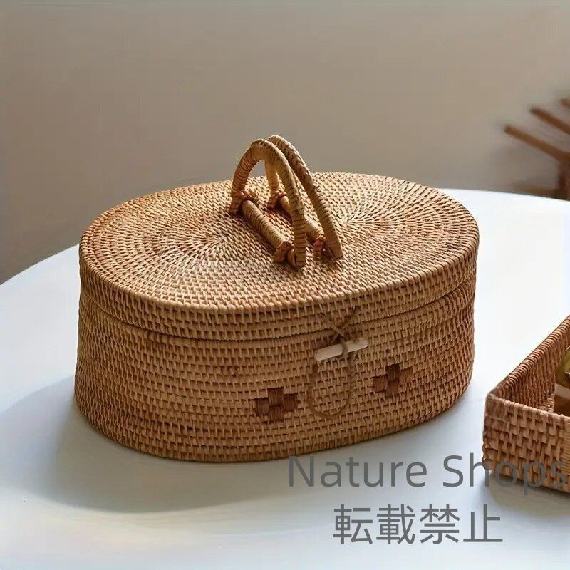 収納バスケット 収納ボックス オーバル 楕円形 籐 ラタン 茶道具入れ お茶菓子 ファイルボックス メイクボックス 化粧品収納 裁縫箱 ソーイングボックス 高品質 手作り ハンドメイド 手編み シンプル cp4