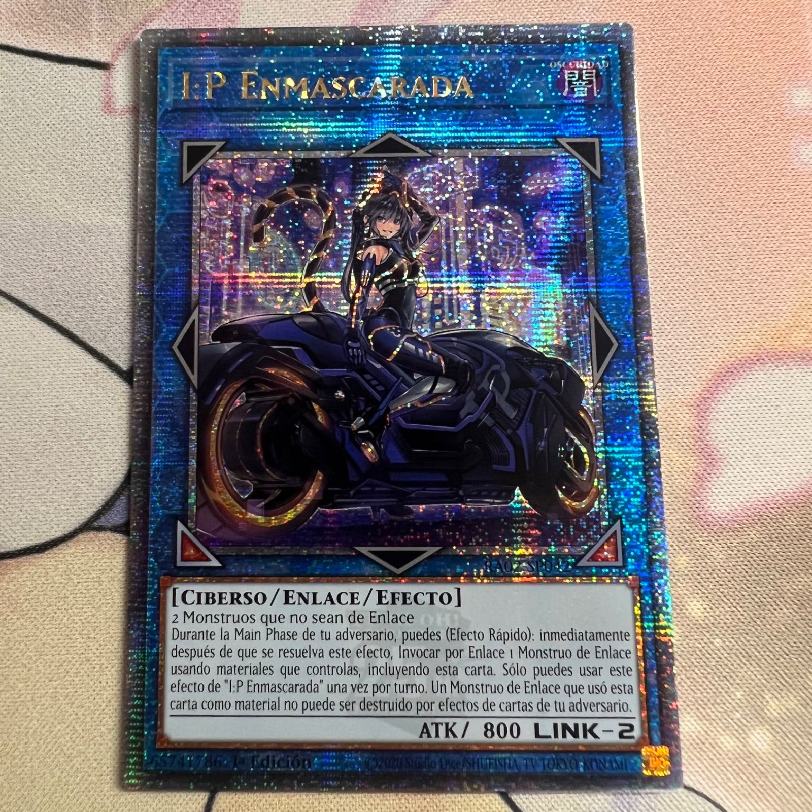 I:Pマスカレーナ　25th クオーターセンチュリーシークレットレア Amazon.co.jp: 遊戯王カード QCCU-JP191 I:Pマスカレーナ