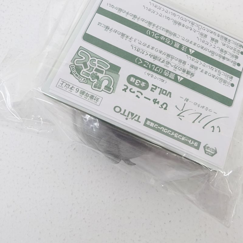 三重店】ツルネ つながりの一射 びゅーこっと vol.2 二階堂永亮