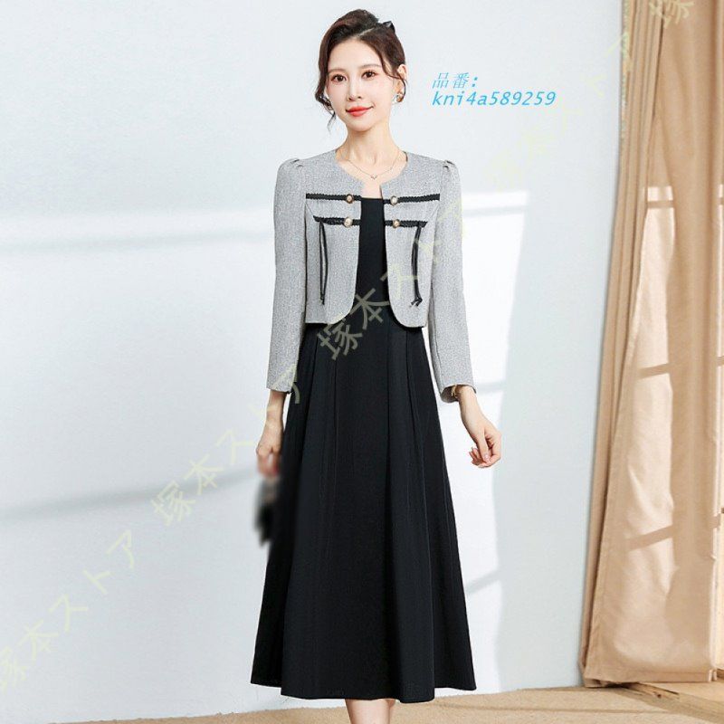 ロングワンピース レディース