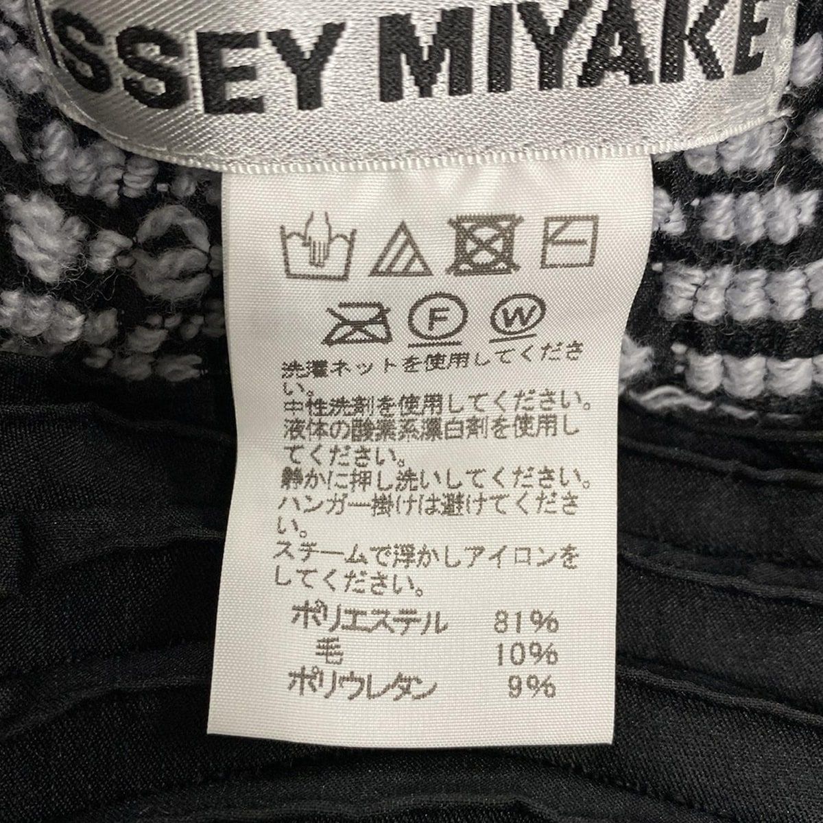 黒