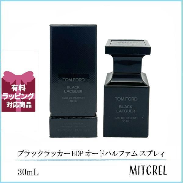 トムフォード TOM FORD ブラックラッカー EDP オードパルファム スプレィ 30mL 香水 誕生日 プレゼント ギフト