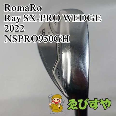 入間□【中古】 ウェッジ ロマロ Ray SX-PRO WEDGE 2022