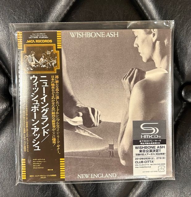 ニュー・イングランド／『果てしなき冒険』国内盤CD紙ジャケット仕様