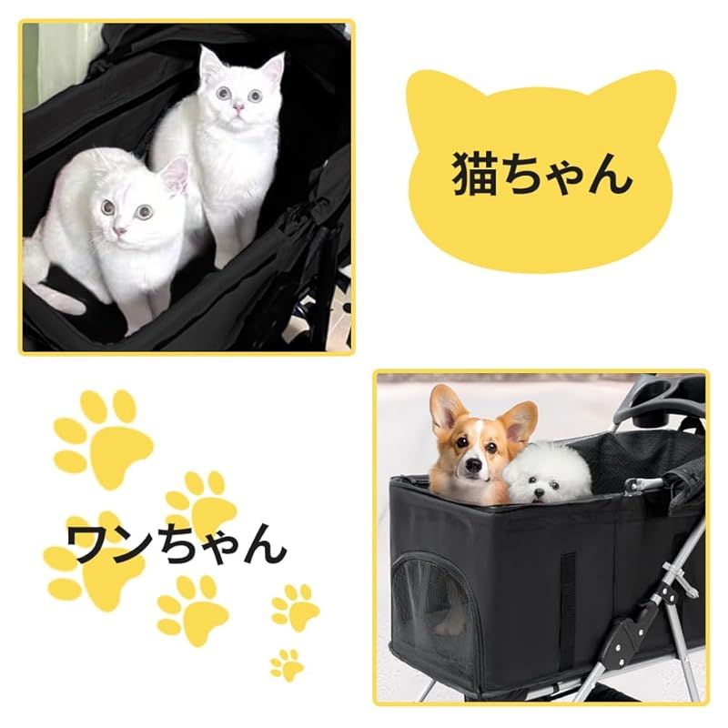 4輪ペットカート