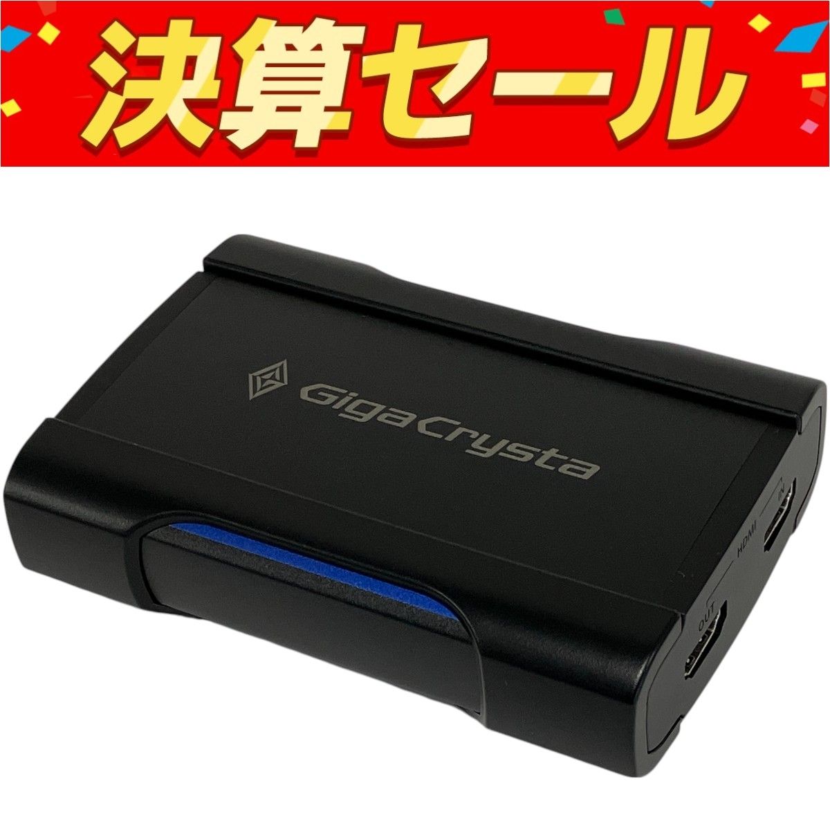IO DATA GV-USB3|HDS ゲームキャプチャー ゲーム実況 4K対応 HDMI アイ オー データ F10125974