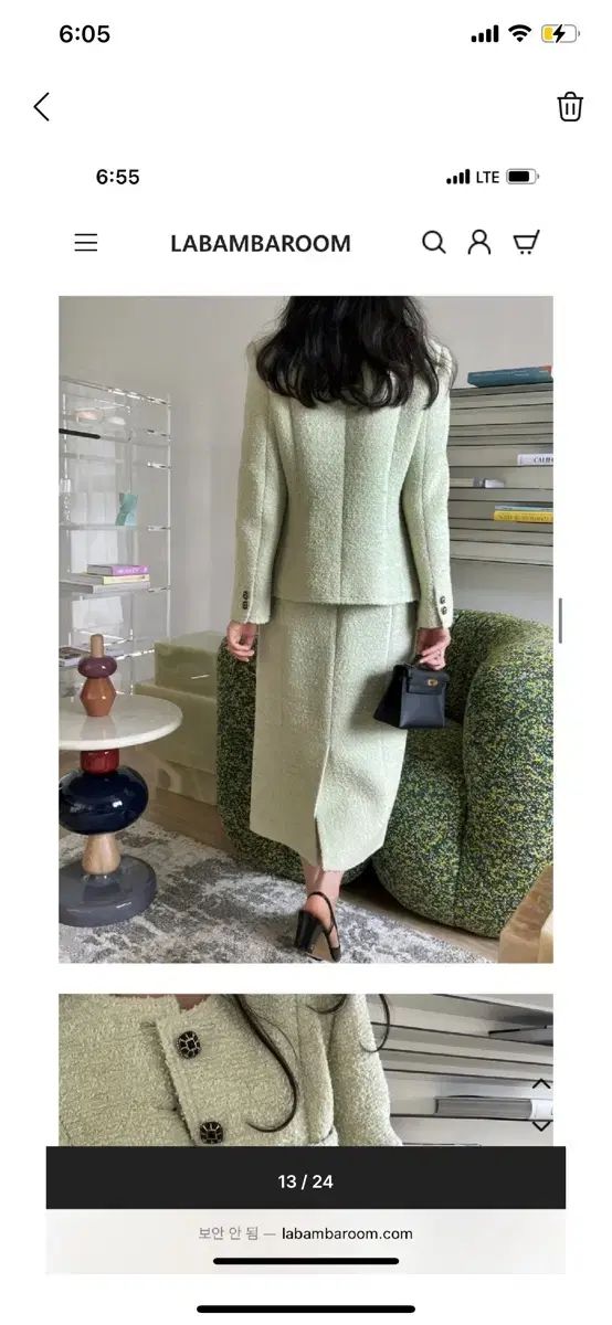 ツイード ジャケット