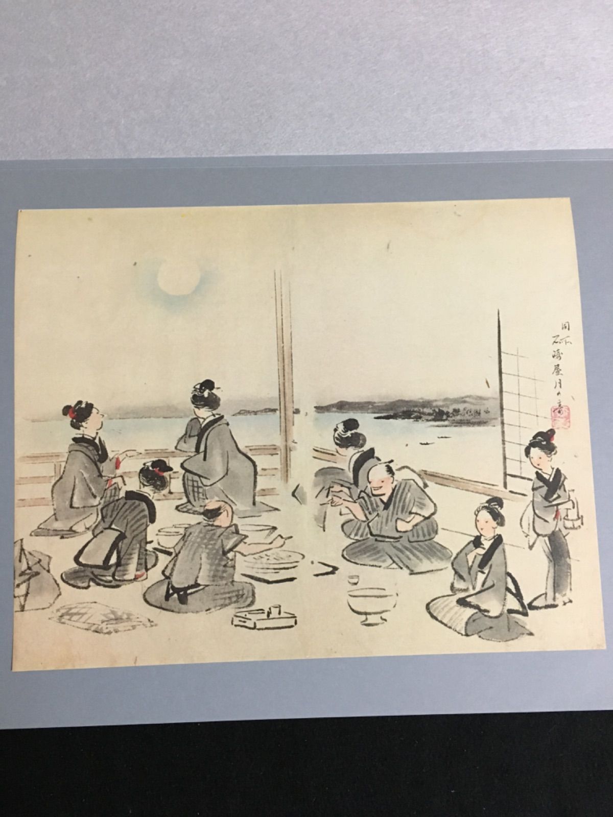 廣重　武相名所旅絵日記　重厚で超希少画集 廣重 武相名所旅絵日記 重厚で超希少画集