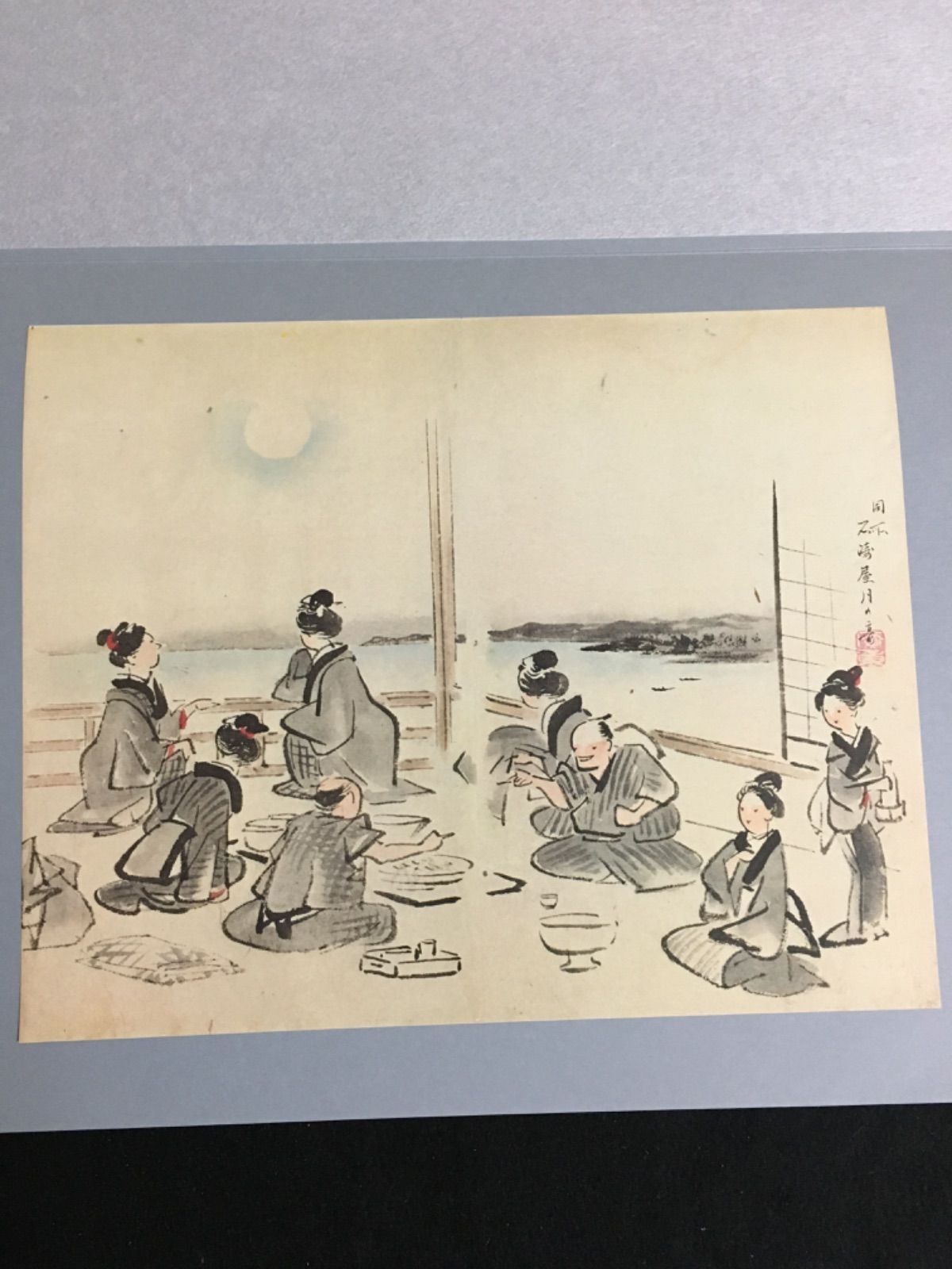 正規品低価広重　武相名所旅絵日記　鹿島出版会　No.448 画集