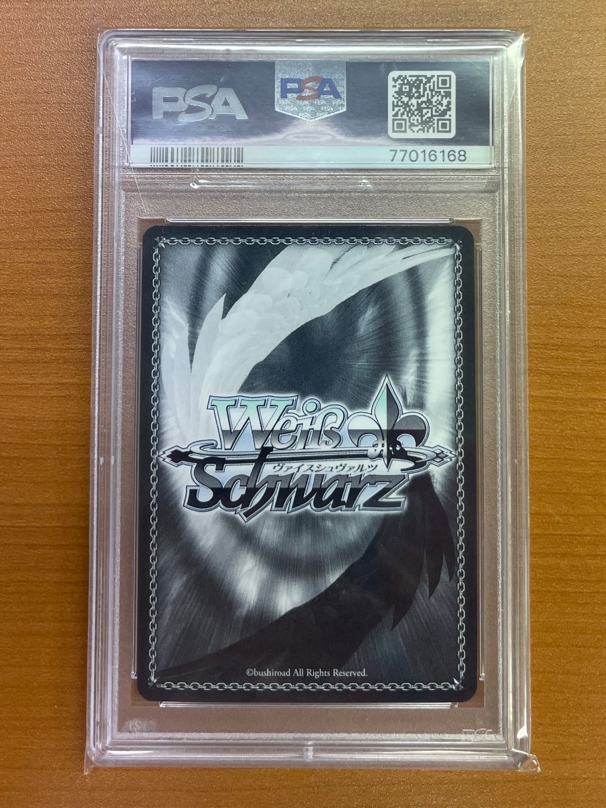 ヴァイス　未来へと踏み出す一歩　ロボ子さん　psa10 PSA10 鑑定品☆未来へと踏み出す一歩 ロボ子さん ☆ヴァイス