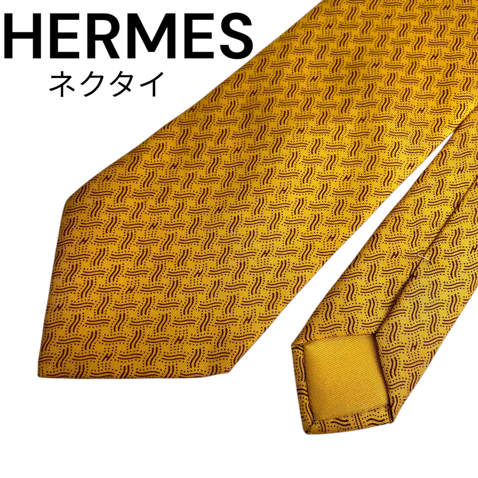 未使用 HERMES エルメス 高級 シルクネクタイ Hロゴ イエロー 楽天市場】HERMES エルメス ネクタイ シルク100% H総柄 黄
