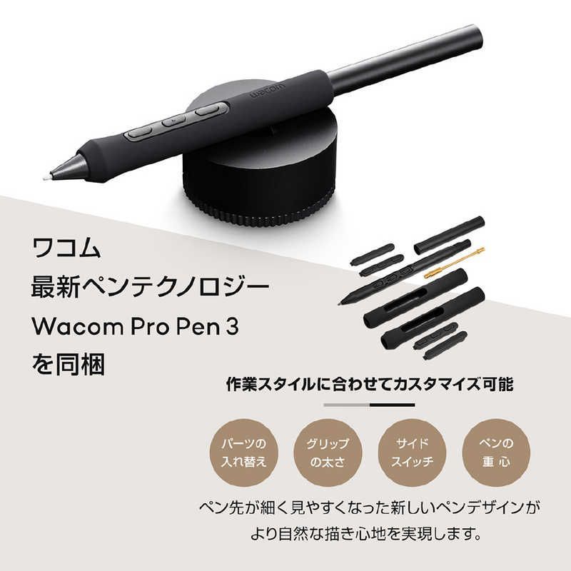 未使用品】Wacom Pro Pen 3 【公式通販】