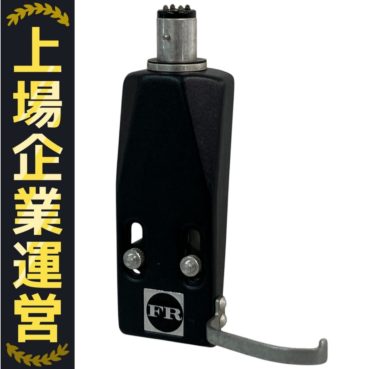 ⭐️fidelity-research FR-7 MC型 カートリッジ 針カバー ⭐️fidelity