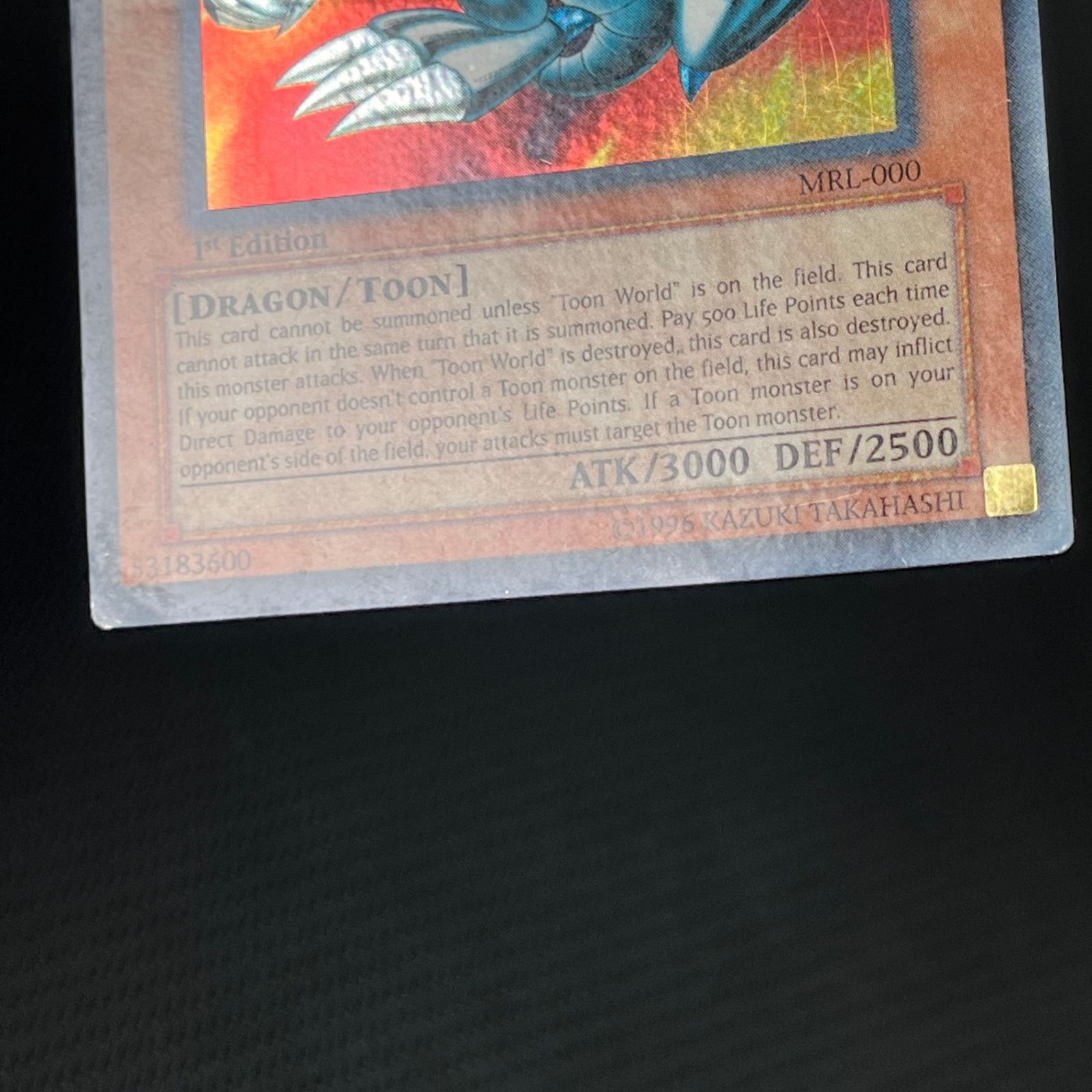 遊戯王 旧アジア ブルーアイズトゥーンドラゴン BLUE-EYES TOON