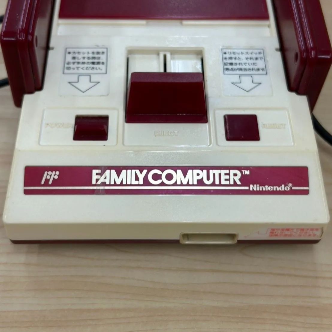 ◎【✨ゲーム✨】ファミコン ファミリーコンピューター 初代