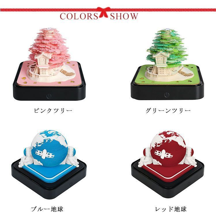 ペーパーアート紙彫刻