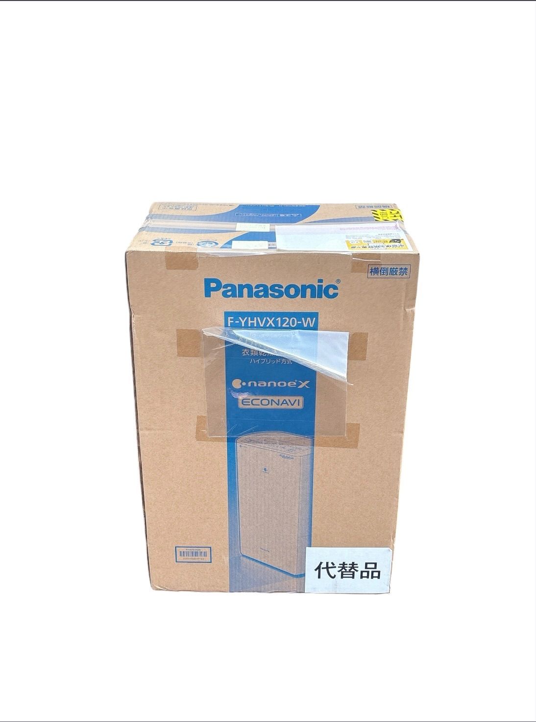 未開封】Panasonic 衣類乾燥除湿機 F-YHVX120-W - メルカリ