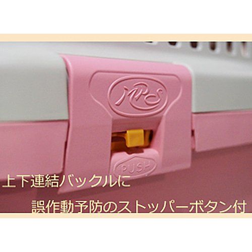 ピンク