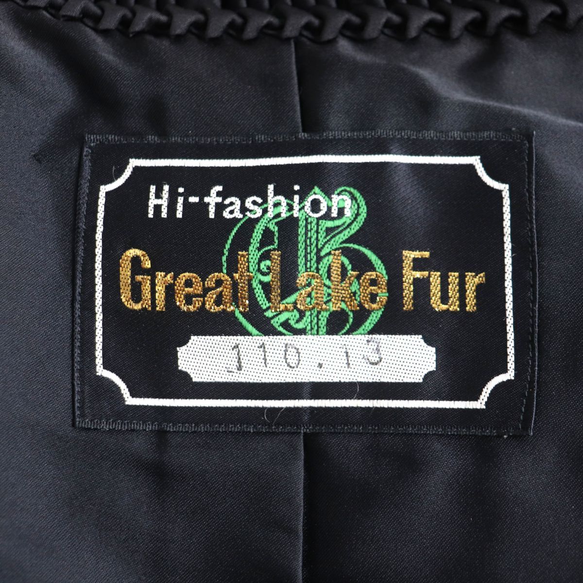 美品】Hi-fashion Great Lake Fur ミンクコート ブラウン