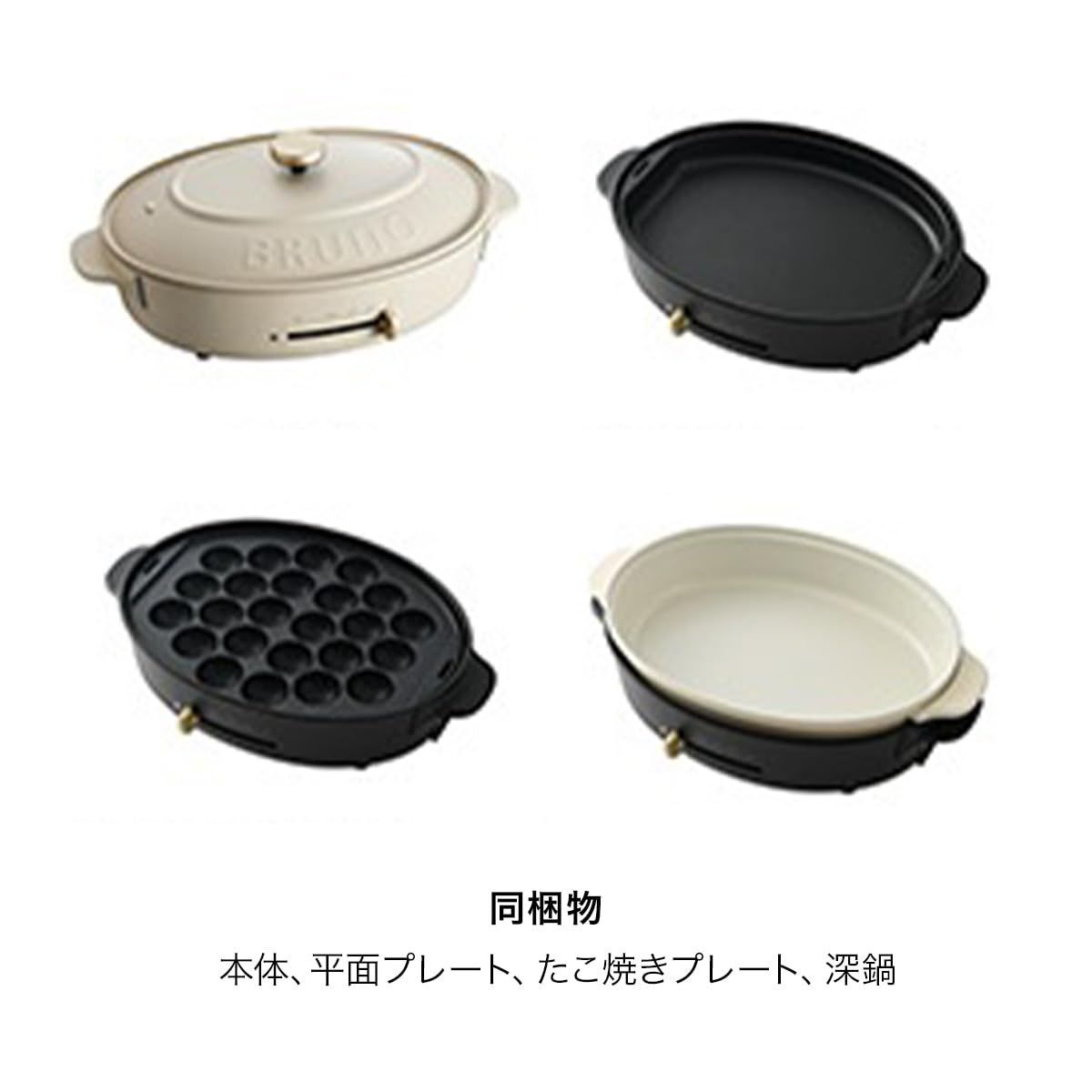 たこ焼き