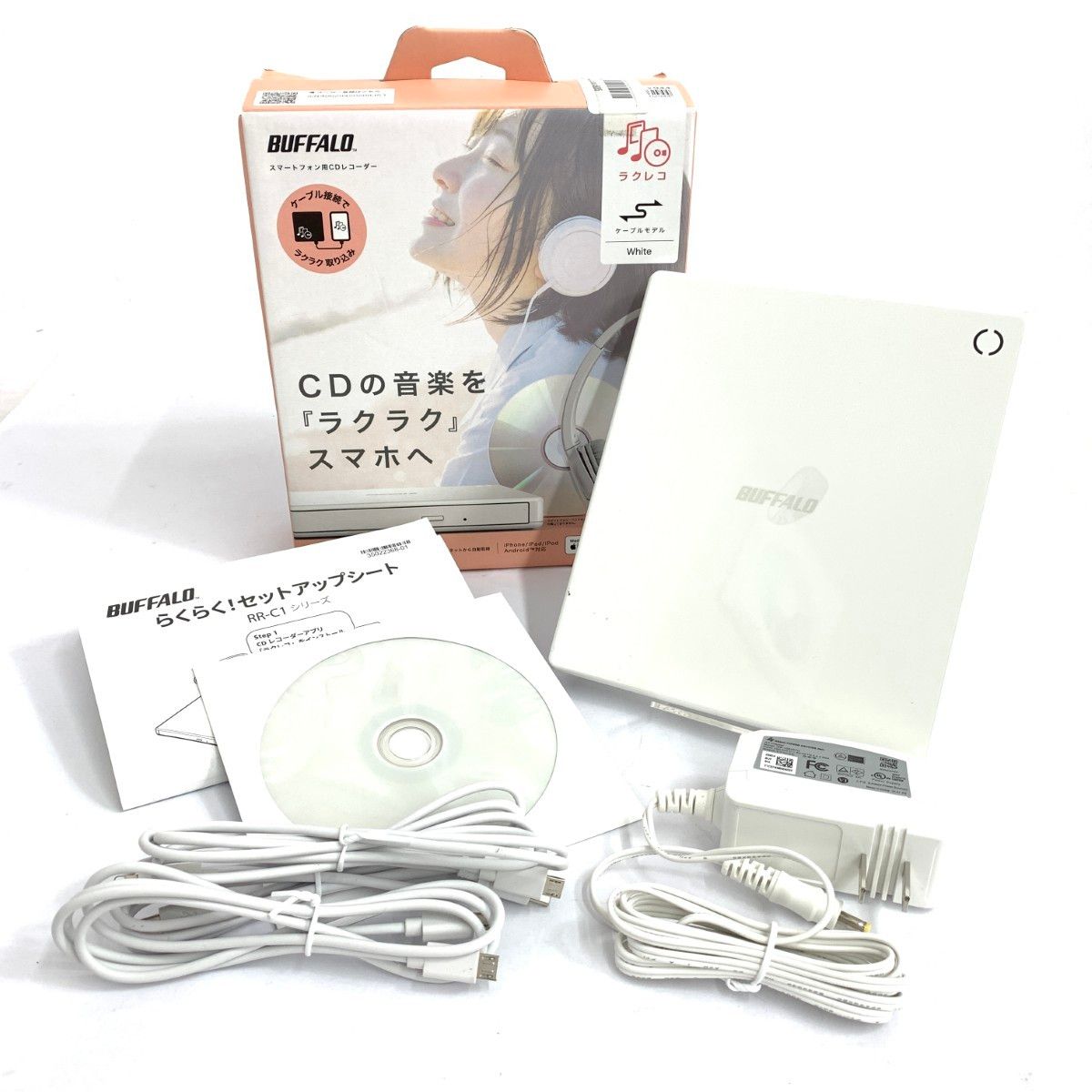 BUFFALO ラクレコスマートフォン用CDレコーダー ホワイト BUFFALO BUFFALO スマートフォン用CDレコーダー「ラクレコ」Wi