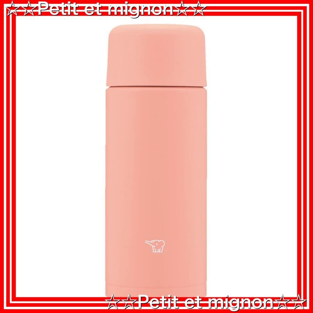 【スピード発送】ダリアピンク ステンレスマグ せんとパッキン一体化 スクリュー 250ml お手入れ簡単 小容量 洗う点数2点のみ シームレスせん 水筒 SM-MA25-PM 【白湯の持ち運びにもおすすめ】象印マホービン