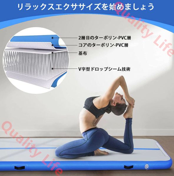 タンブリングマット 体操 エアマット テコンドーマット 体操転倒マット インフレータブル エアートラック トレーニングタンブリングマット エアーポンプ付き チアリーディング テコンドー 水上ヨガ 武道トレーニング用 400x 200 x 20cm