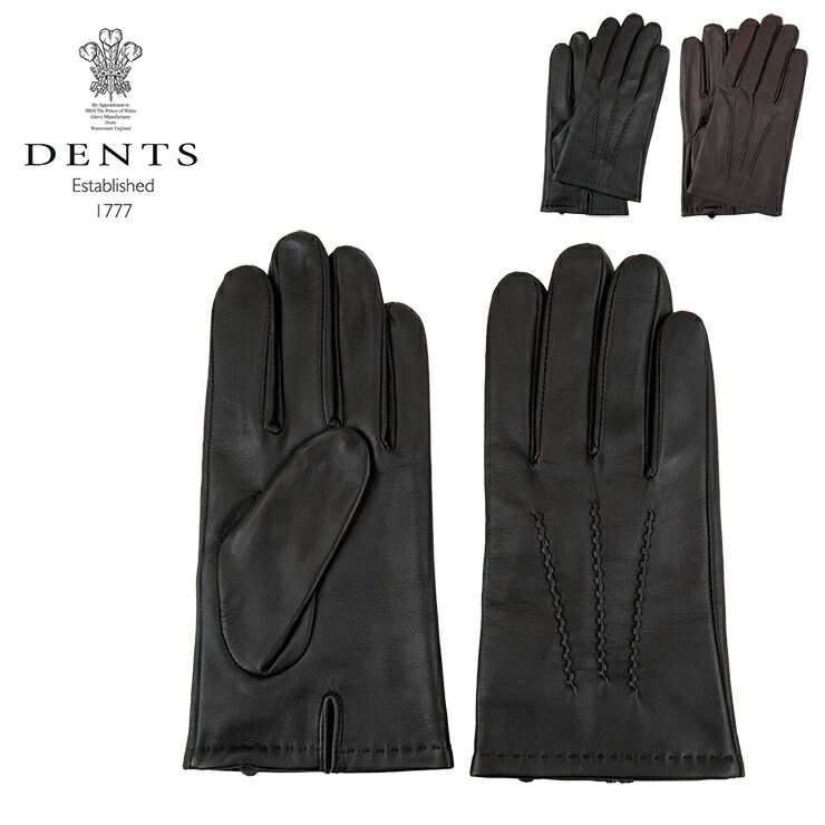 デンツ タッチスクリーン メンズ レザーグローブ AVIEMORE 5-9202 フリース裏地 スマホ 本革 グローブ メンズ 男性用 手袋 黒 ブランド おしゃれ グローブ レザー 革手袋 ブラック ブラウン デンツ手袋