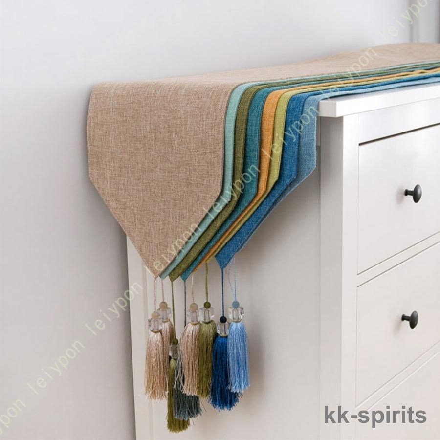 テーブルランナー 無地 おしゃれ 撥水 お正月 北欧 綿麻製 宮廷風 華奢 タッセル付き シンプル テーブルクロス テーブル掛け テレビカバー インテリア