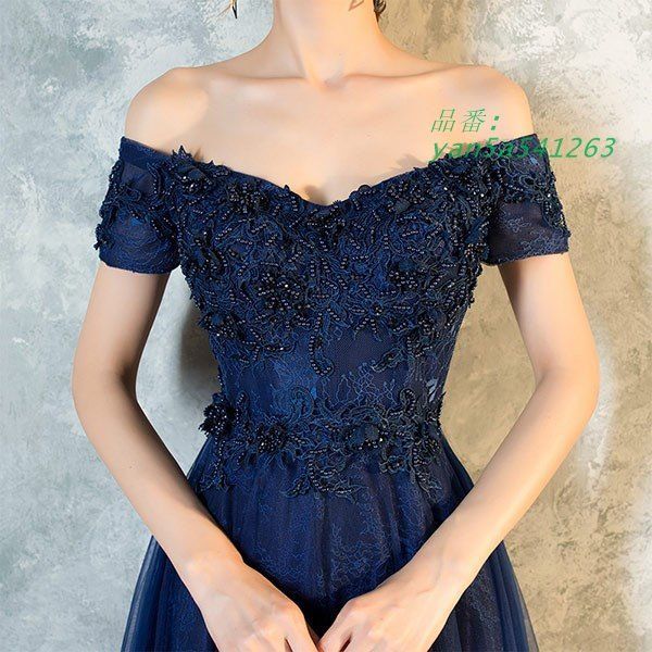 ロングドレス 演奏会 ピアノ 発表会 ネイビーブルー 紺色 チュール 母親 結婚式 大人 Vネック 編み上げ フェミニン エレガント大きいサイズ yan5a541263 MAAHADDERANG_COM