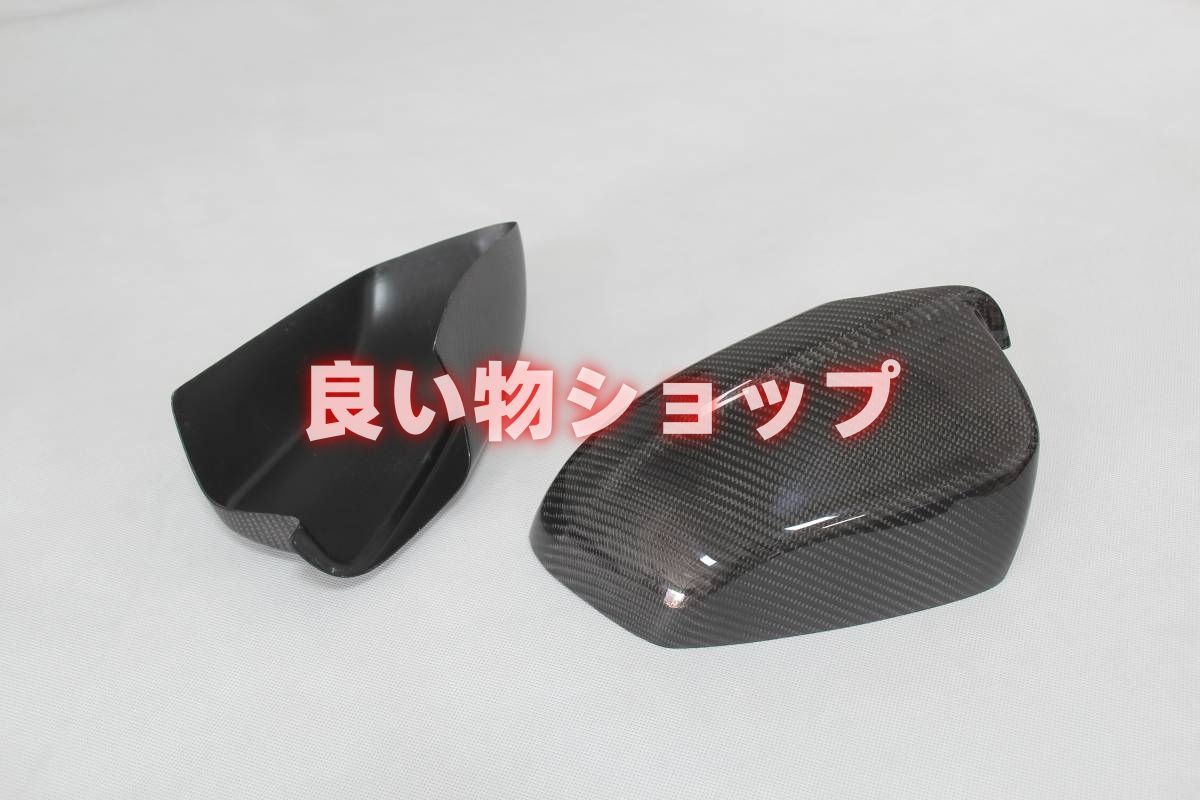 BMW カーボン製 F10 F18 2010-2013 520i 528i 535i 518d 前期 粘着式 ミラーカバー