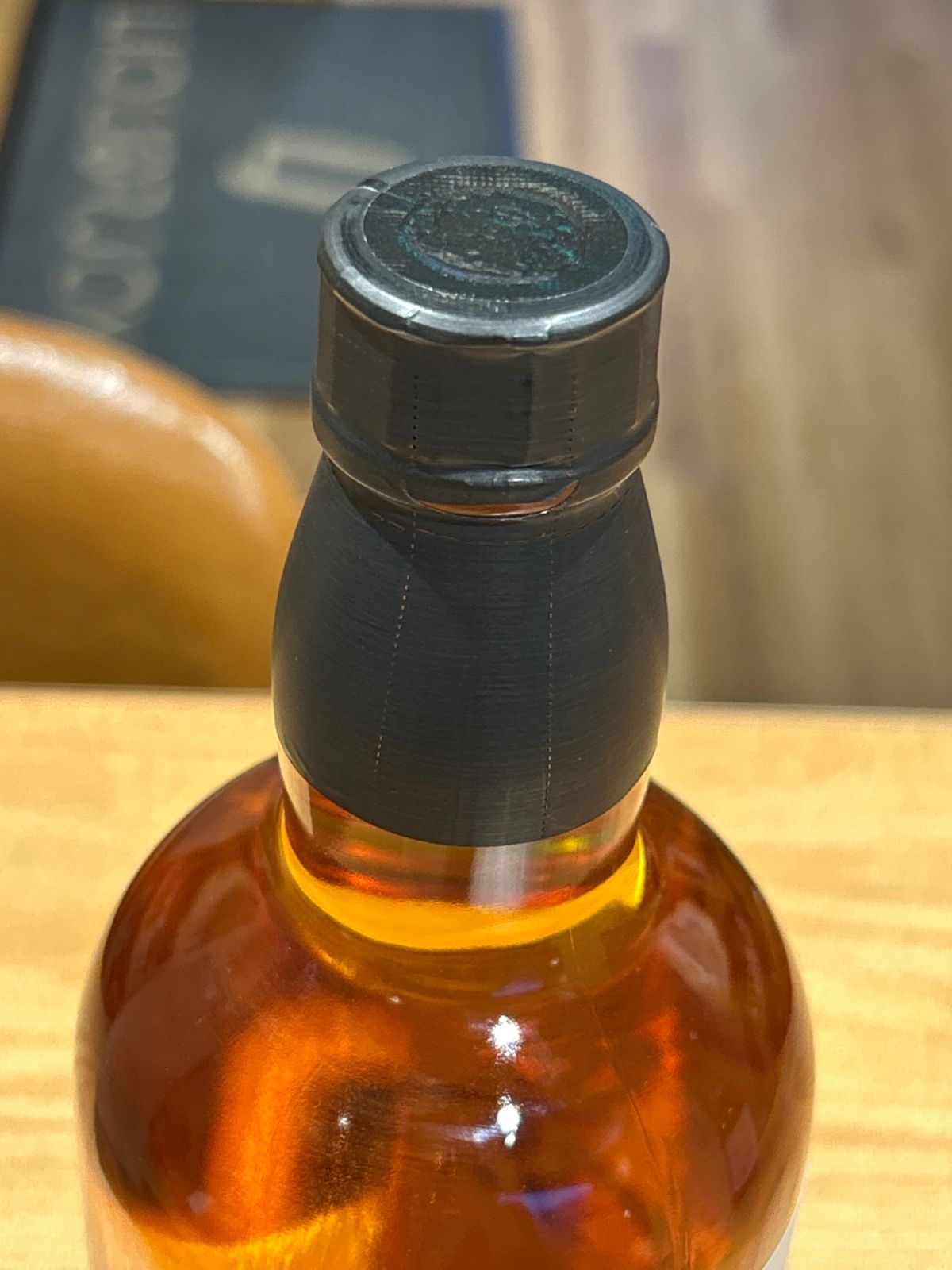 山崎 オーナーズカスク 1999 絵里香 - メルカリ