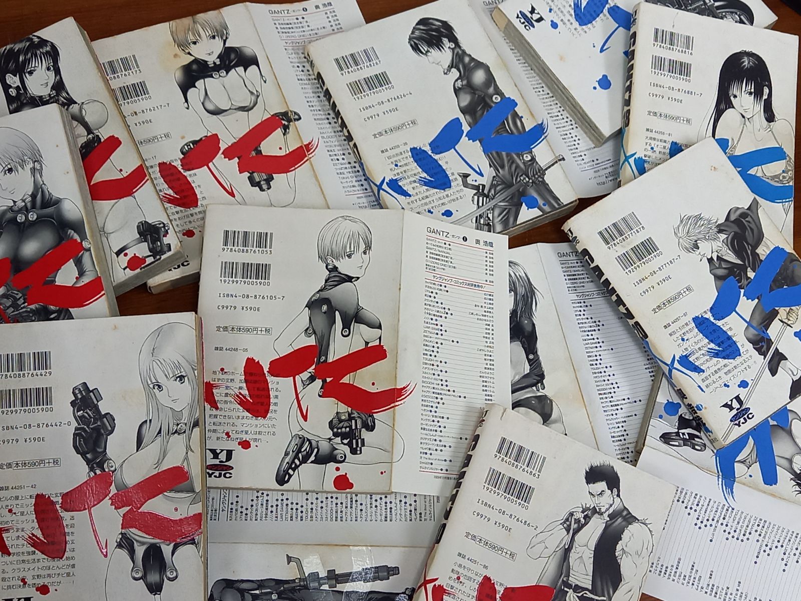 GANTZ ガンツ 全巻セット 奥 浩哉 - メルカリ
